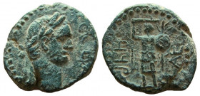 Judaea. Ascalon. Domitian, 81-96 AD. AE 21 mm.