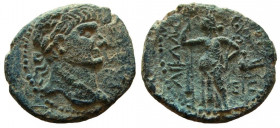 Judaea. Ascalon. Trajan, 98-117 AD. AE 24 mm.