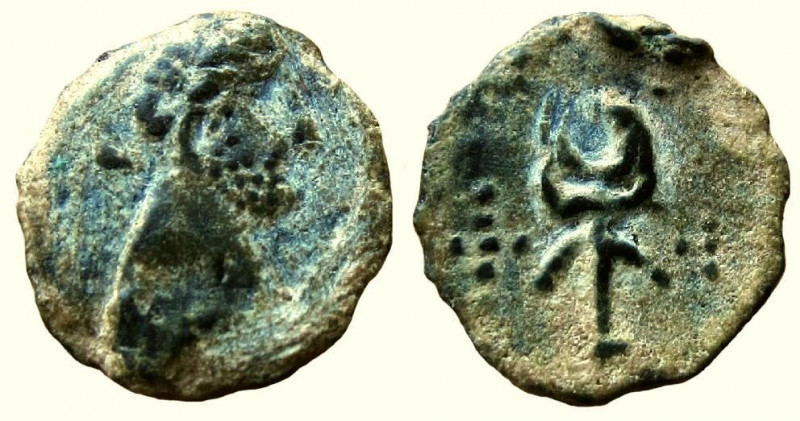 Judaea. Caesarea Maritima. AE Minima. Imitation of Alexandrian mint.

12 mm. W...