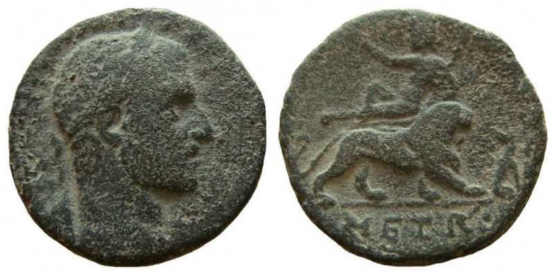 Judaea. Caesarea Maritima. Philip I, 244-249 AD. AE 27 mm.

Weight: 18.56 gm....