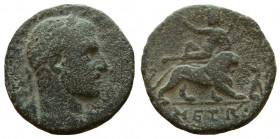 Judaea. Caesarea Maritima. Philip I, 244-249 AD. AE 27 mm.