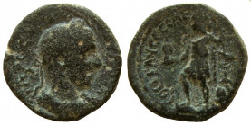 Judaea. Caesarea Maritima. Trebonianus Gallus, 251-253 AD. AE 25 mm.