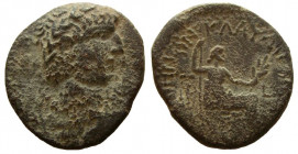Judaea. Gaba. Claudius, 41-54 AD. AE 22 mm.