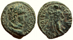 Judaea. Gaba. Titus, 79-81 AD. AE 24 mm.
