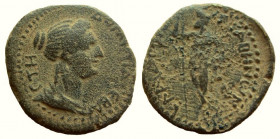Judaea. Gaba. Domitia. Augusta, 82-96 AD. AE 19 mm.