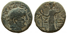 Judaea. Gaza. Vespasian, 69-79 AD. AE 23 mm.
