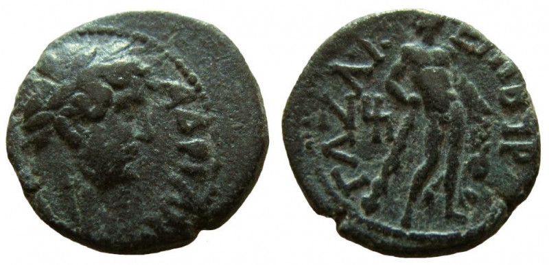 Judaea. Gaza. Hadrian, 117-138 AD. AE 17 mm.

Weight: 4.27 gm
Dated year 192 ...