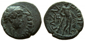 Judaea. Gaza. Hadrian, 117-138 AD. AE 17 mm.