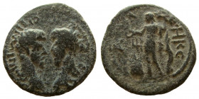Judaea. Gaza.Marcus Aurelius & Lucius Verus, 161-169 AD. AE 22 mm.