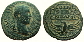 Judaea. Neapolis. Philip I, 244-249 AD. AE 26 mm.