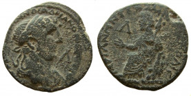 Arabia. Petra. Hadrian, 117-138 AD. AE 25 mm.