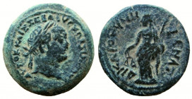 Egypt. Alexandria. Vespasian, 69-79 AD. AE Obol.
