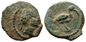 Egypt. Alexandria. Hadrian, 117-138 AD. AE Dichalkon.