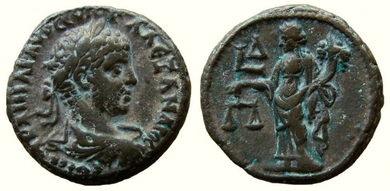 Egypt. Alexandria. Severus Alexander, 222-235 AD. Potin Tetradrachm.

Weight: ...