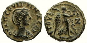 Egypt. Alexandria. Severina. Augusta, 270-275 AD. Potin Tetradrachm.