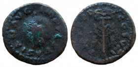 Vespasian, 69-79 AD. AE Quadrans. Rome mint.