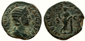 Julia Mamaea. Augusta, 222-235 AD. AE Sestertius. Rome mint.