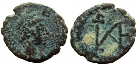 Leo I, 457-474 AD. AE 4.