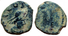 Leo I with Verina, 457-474 AD. AE 4. Constantinople mint.