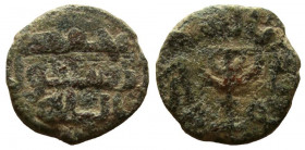 Umayyad Caliphate. Post reform. 697-750 AD. Iliya (Jerusalem) mint. AE Fals.