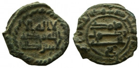 Abbasid, time of al-Ma'mun, 812-833 AD. Anonymous AE Fals. Al-Ramla mint.