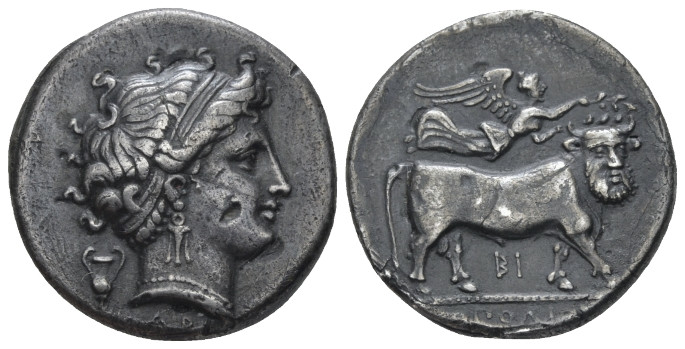 Campania , Neapolis Didrachm circa 300-275, AR 21.00 mm., 5.80 g.
Diademed head...