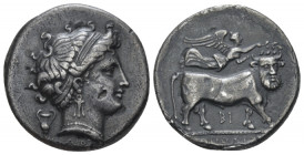Campania , Neapolis Didrachm circa 300-275 - Ex J. Schulman sale 243, 1966, 1048. From the collection of a Mentor.