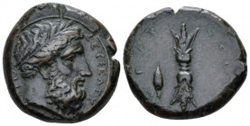 Sicily, Syracuse Hemilitra (?) circa 357-354 - From the collection of a Mentor.