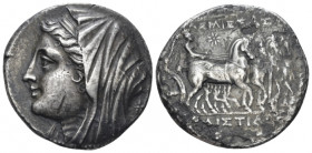 Sicily, Syracuse 16 Litrae circa 269-215 - From the collection of a Mentor.