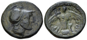 Sicily, Syracuse under the Romans Bronze After 212