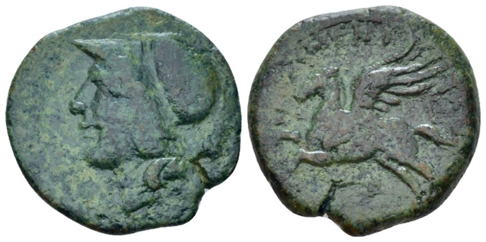 Sicily, Tauromenium Tetras or Quadrans circa 210-200, Æ 22.00 mm., 6.47 g.
Helm...