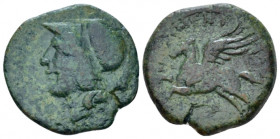 Sicily, Tauromenium Tetras or Quadrans circa 210-200