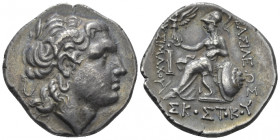 Kingdom of Thrace, Lysimachus, 323-281 Uncertain mint in Thrace (Kabyle?) Tetradrachm struck under Skostokos 285-281 - Ex Glendining 18 January 1949, ...
