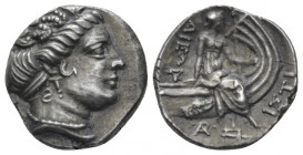 Euboea, Histiaea Tetrobol III-II century BC - From the collection of a Mentor.