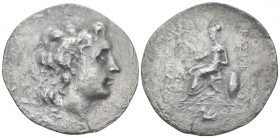Mysia, Lampsacus Tetradrachm in name and types of Lysimachus II century BC