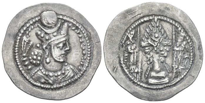 Parthia, Vahram V, 420-438 Ray Drachm circa 420-438, AR 28.00 mm., 4.10 g.
Crow...