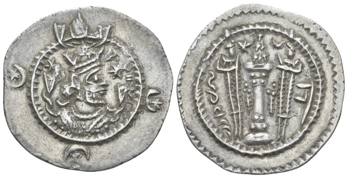 Parthia, Kavad I second reign, 499-531 Drachm circa 499-531, AR 28.00 mm., 4.06 ...