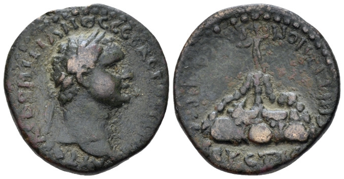 Cappadocia, Caesarea Domitian, 81-96 Bronze circa 95-96, Æ 24.20 mm., 14.08 g.
...