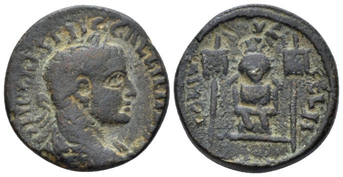 Phoenicia, Berytus Gallienus, 253-268 Bronze circa 253-268, Æ 21.80 mm., 7.90 g....