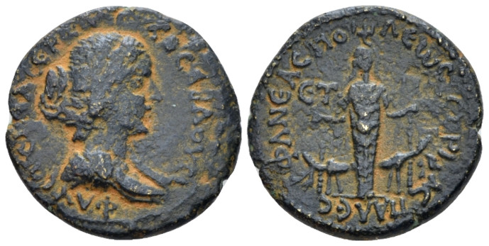 Samaria, Neapolis Faustina junior, daughter of Antoninus Pius and wife of Marcus...