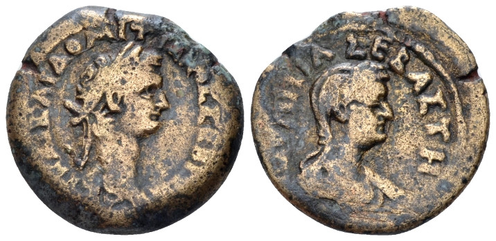 Egypt, Alexandria Domitian, 81-96 Obol circa 84-85 (year 4), Æ 20.30 mm., 4.72 g...