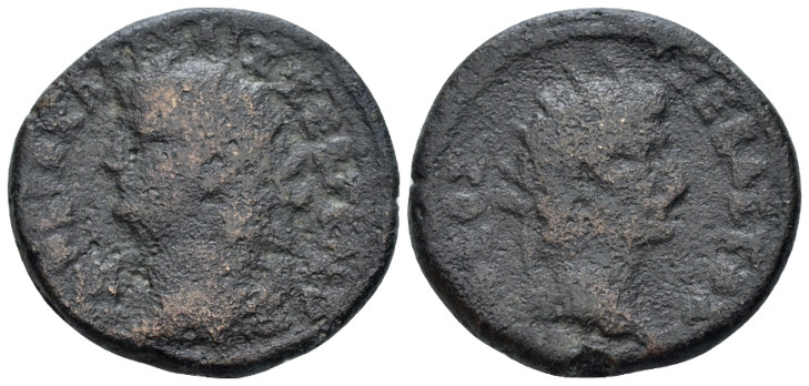 Egypt, Alexandria. Dattari. Nero, 54-68 Tetradrachm circa 66-67 (year 13), billo...