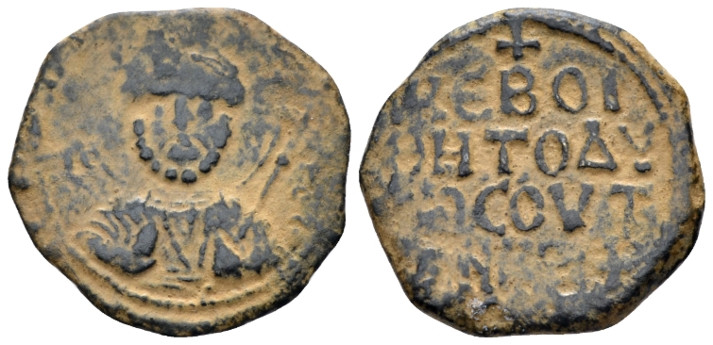 Crusader States. Tancred, regent. Follis Antioch 1101-1112, Æ 22.40 mm., 3.88 g....