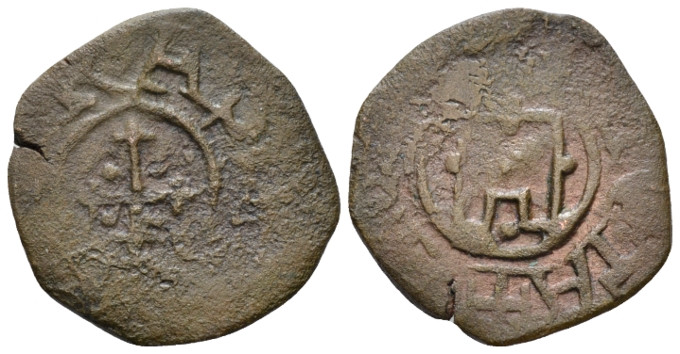 Gaeta, Anonimous Dukes. Follaro End of XII-beginning of XIII, Æ 22.10 mm., 4.17 ...