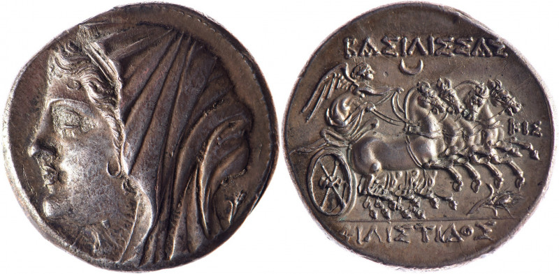 SICILE, Syracuse, Hiéron II (272-215). Tétradrachme (13.49 g) à la tête voilée e...