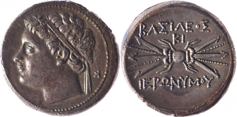SICILE, Syracuse, Hiéron II (272-215). 10 Litrae (8.18 g) au buste diadémé d’Hié...