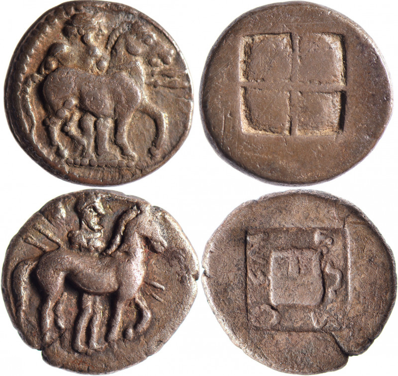 MACEDOINE, Bisaltes (475-465). Drachme (4.27 g) au guerrier nu portant deux lanc...