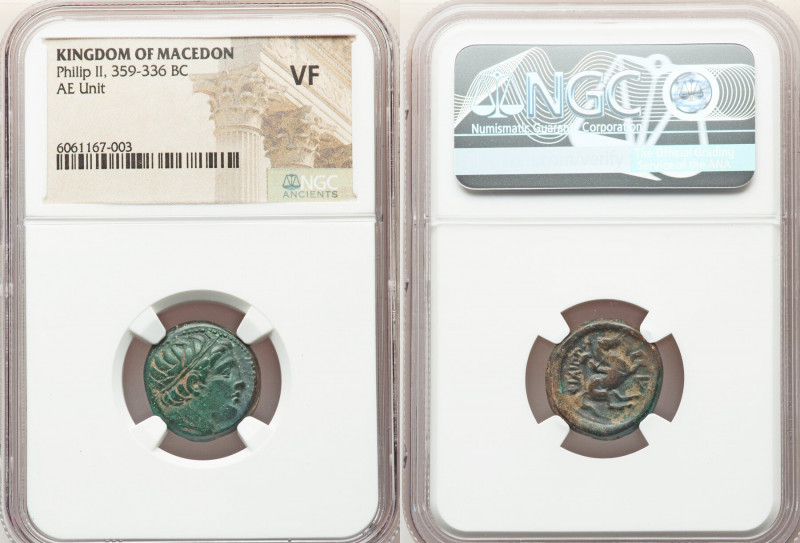 MACEDONIAN KINGDOM. Philip II (359-336 BC). AE unit (18mm, 10h). NGC VF. Uncerta...