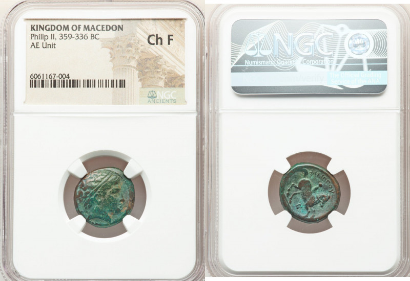 MACEDONIAN KINGDOM. Philip II (359-336 BC). AE unit (18mm, 2h). NGC Choice Fine....