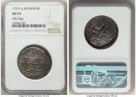 Ferdinand VI Cob 8 Reales 1751 P-q AU53 NGC, Potosi mint, KM40. 28.33gm. 

HID09801242017

© 2022 Heritage Auctions | All Rights Reserved